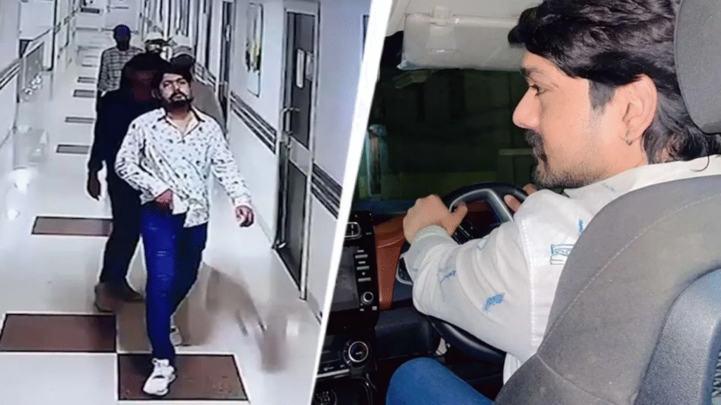 पटना अस्पताल गोलीकांड