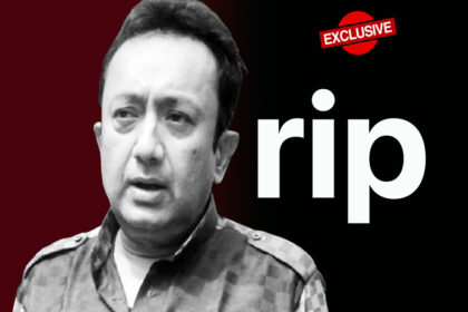 Joy Banerjee passes away at 62